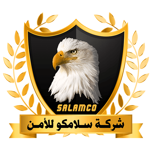 شركة سلامكو للأمن وخدمات الحراسة | أفضل شركة أمن وحراسة فى مصر. أفضل شركة أمن فى القاهرة - أفضل شركة حراسة فى القاهرة | شركة سلامكو للأمن وخدمات الحراسة.